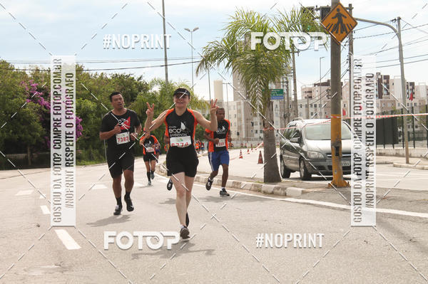 Buy your photos of the eventCIRCUITO ECO AMBIENTAL - MOGI DAS CRUZES on Fotop