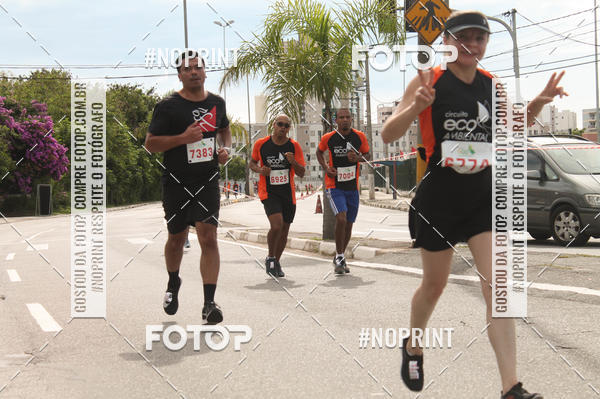 Buy your photos of the eventCIRCUITO ECO AMBIENTAL - MOGI DAS CRUZES on Fotop