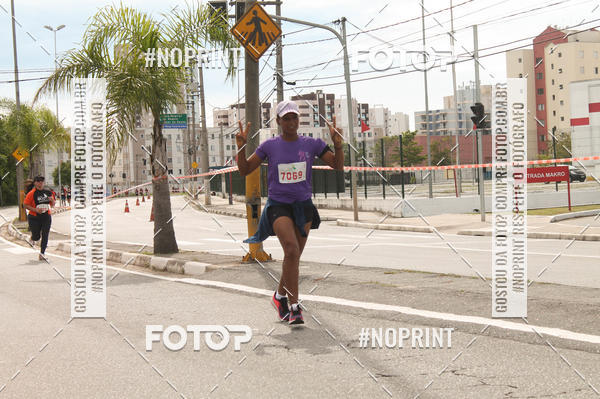 Buy your photos of the eventCIRCUITO ECO AMBIENTAL - MOGI DAS CRUZES on Fotop