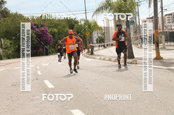 Buy your photos of the eventCIRCUITO ECO AMBIENTAL - MOGI DAS CRUZES on Fotop