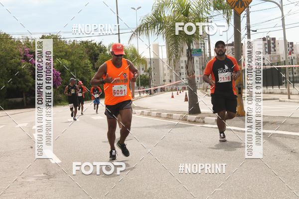 Buy your photos of the eventCIRCUITO ECO AMBIENTAL - MOGI DAS CRUZES on Fotop