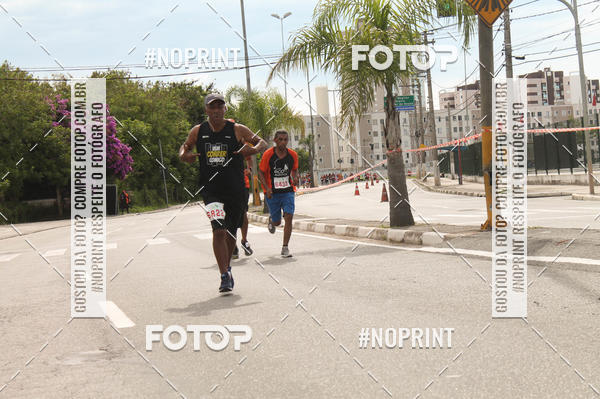 Buy your photos of the eventCIRCUITO ECO AMBIENTAL - MOGI DAS CRUZES on Fotop