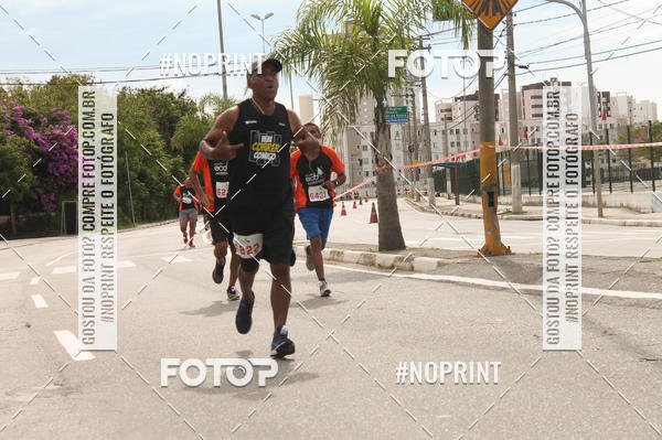 Buy your photos of the eventCIRCUITO ECO AMBIENTAL - MOGI DAS CRUZES on Fotop