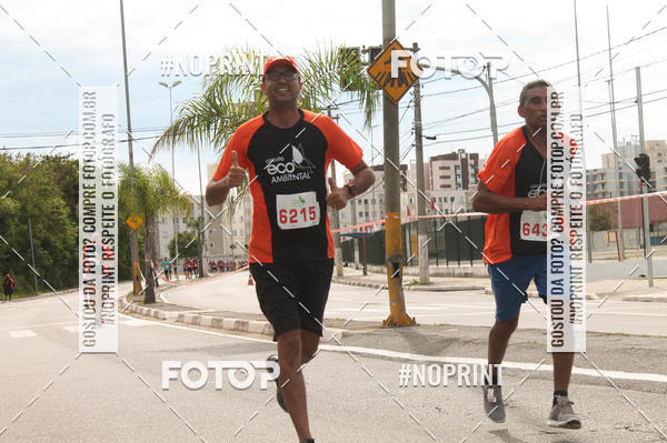 Buy your photos of the eventCIRCUITO ECO AMBIENTAL - MOGI DAS CRUZES on Fotop