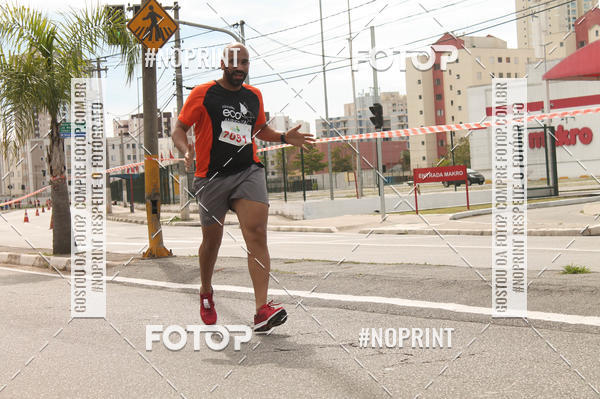 Buy your photos of the eventCIRCUITO ECO AMBIENTAL - MOGI DAS CRUZES on Fotop