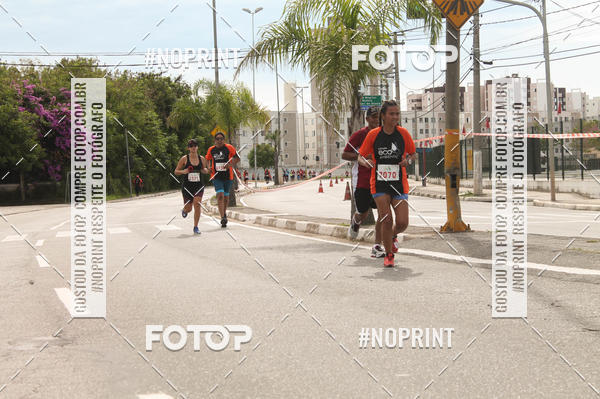 Buy your photos of the eventCIRCUITO ECO AMBIENTAL - MOGI DAS CRUZES on Fotop