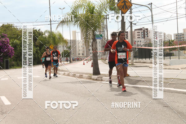 Buy your photos of the eventCIRCUITO ECO AMBIENTAL - MOGI DAS CRUZES on Fotop