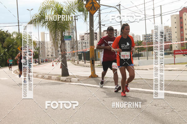 Buy your photos of the eventCIRCUITO ECO AMBIENTAL - MOGI DAS CRUZES on Fotop