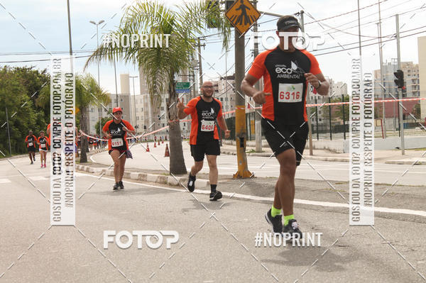 Buy your photos of the eventCIRCUITO ECO AMBIENTAL - MOGI DAS CRUZES on Fotop