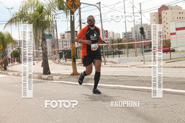 Buy your photos of the eventCIRCUITO ECO AMBIENTAL - MOGI DAS CRUZES on Fotop