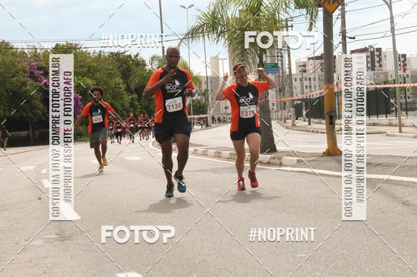 Buy your photos of the eventCIRCUITO ECO AMBIENTAL - MOGI DAS CRUZES on Fotop