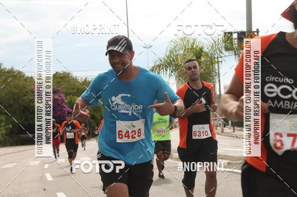 Buy your photos of the eventCIRCUITO ECO AMBIENTAL - MOGI DAS CRUZES on Fotop