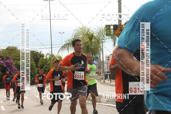 Buy your photos of the eventCIRCUITO ECO AMBIENTAL - MOGI DAS CRUZES on Fotop