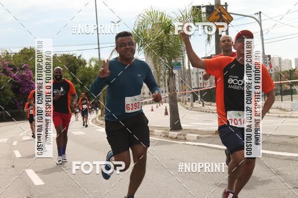 Buy your photos of the eventCIRCUITO ECO AMBIENTAL - MOGI DAS CRUZES on Fotop