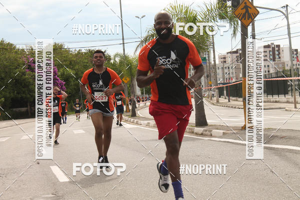 Buy your photos of the eventCIRCUITO ECO AMBIENTAL - MOGI DAS CRUZES on Fotop