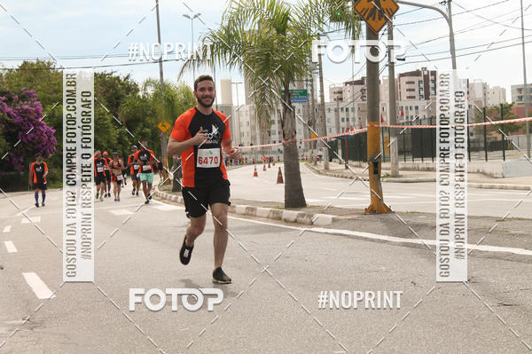 Buy your photos of the eventCIRCUITO ECO AMBIENTAL - MOGI DAS CRUZES on Fotop