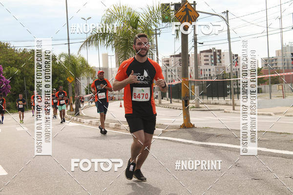 Buy your photos of the eventCIRCUITO ECO AMBIENTAL - MOGI DAS CRUZES on Fotop