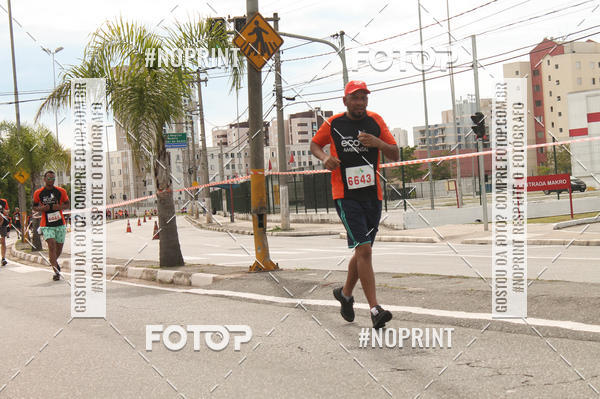 Buy your photos of the eventCIRCUITO ECO AMBIENTAL - MOGI DAS CRUZES on Fotop
