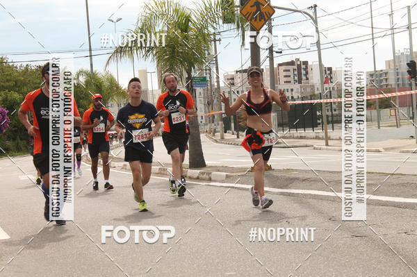 Buy your photos of the eventCIRCUITO ECO AMBIENTAL - MOGI DAS CRUZES on Fotop