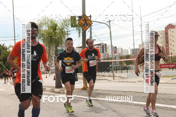 Buy your photos of the eventCIRCUITO ECO AMBIENTAL - MOGI DAS CRUZES on Fotop