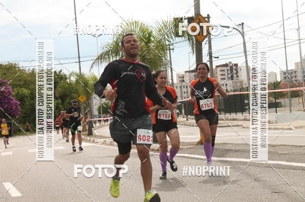 Buy your photos of the eventCIRCUITO ECO AMBIENTAL - MOGI DAS CRUZES on Fotop