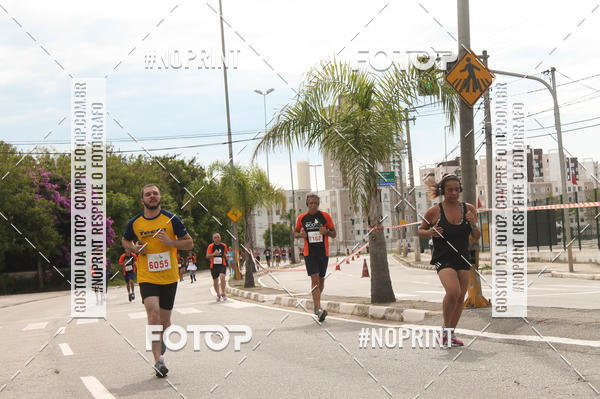 Buy your photos of the eventCIRCUITO ECO AMBIENTAL - MOGI DAS CRUZES on Fotop