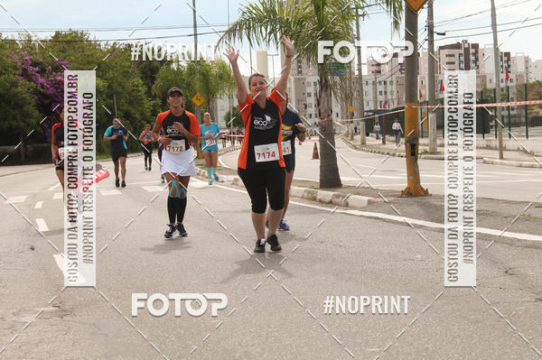 Buy your photos of the eventCIRCUITO ECO AMBIENTAL - MOGI DAS CRUZES on Fotop