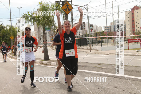 Buy your photos of the eventCIRCUITO ECO AMBIENTAL - MOGI DAS CRUZES on Fotop