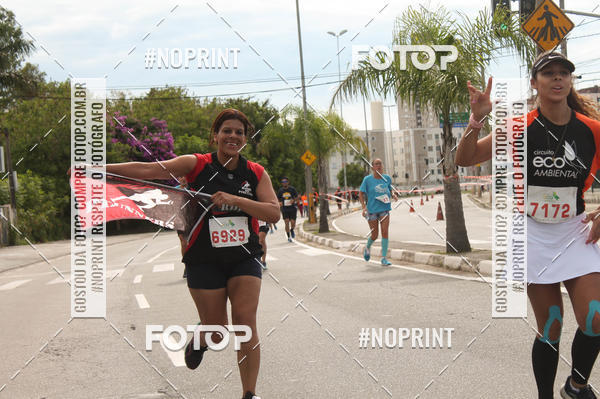 Buy your photos of the eventCIRCUITO ECO AMBIENTAL - MOGI DAS CRUZES on Fotop