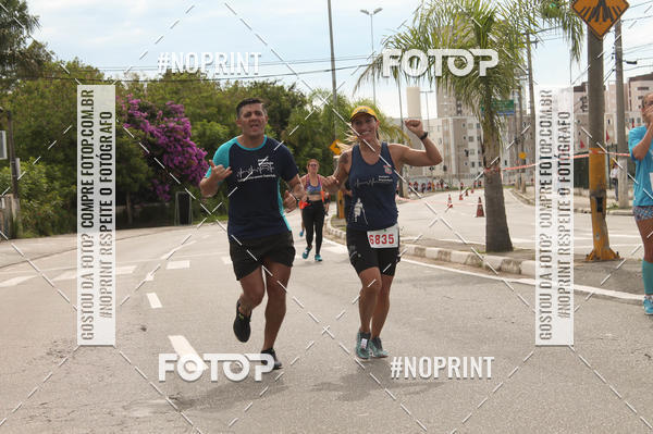 Buy your photos of the eventCIRCUITO ECO AMBIENTAL - MOGI DAS CRUZES on Fotop