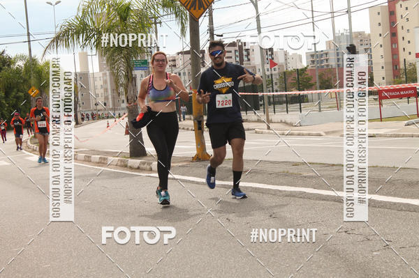 Buy your photos of the eventCIRCUITO ECO AMBIENTAL - MOGI DAS CRUZES on Fotop