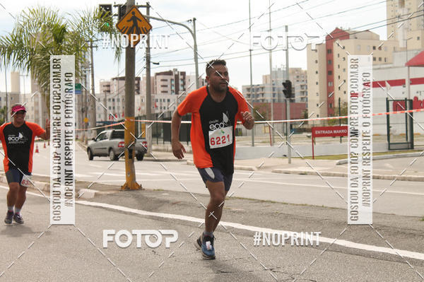 Buy your photos of the eventCIRCUITO ECO AMBIENTAL - MOGI DAS CRUZES on Fotop