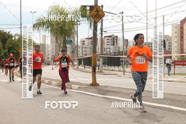 Buy your photos of the eventCIRCUITO ECO AMBIENTAL - MOGI DAS CRUZES on Fotop