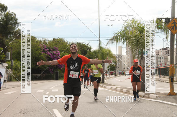 Buy your photos of the eventCIRCUITO ECO AMBIENTAL - MOGI DAS CRUZES on Fotop