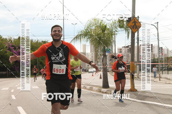 Buy your photos of the eventCIRCUITO ECO AMBIENTAL - MOGI DAS CRUZES on Fotop