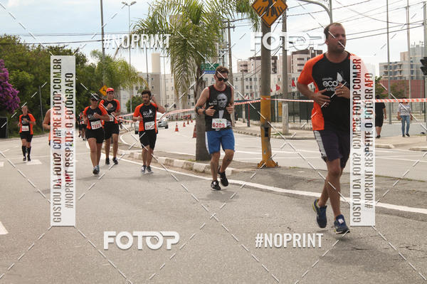 Buy your photos of the eventCIRCUITO ECO AMBIENTAL - MOGI DAS CRUZES on Fotop