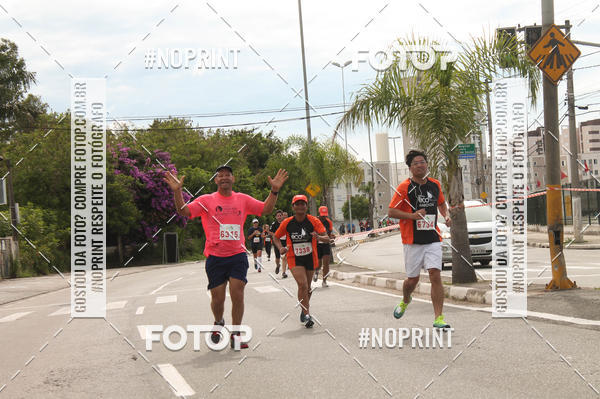 Buy your photos of the eventCIRCUITO ECO AMBIENTAL - MOGI DAS CRUZES on Fotop