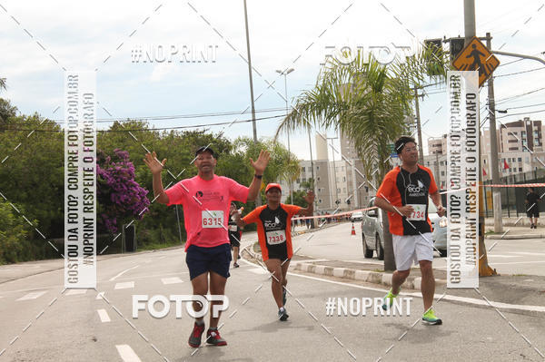 Buy your photos of the eventCIRCUITO ECO AMBIENTAL - MOGI DAS CRUZES on Fotop