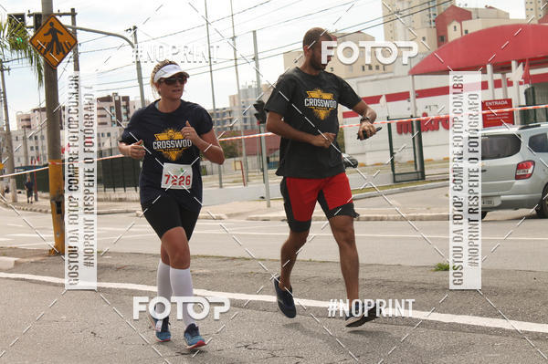 Buy your photos of the eventCIRCUITO ECO AMBIENTAL - MOGI DAS CRUZES on Fotop