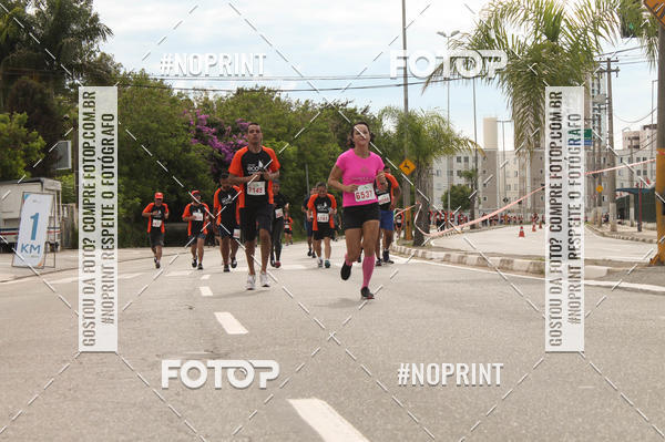 Buy your photos of the eventCIRCUITO ECO AMBIENTAL - MOGI DAS CRUZES on Fotop