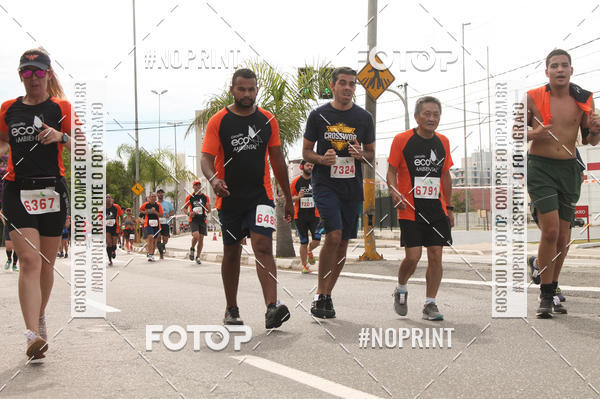 Buy your photos of the eventCIRCUITO ECO AMBIENTAL - MOGI DAS CRUZES on Fotop