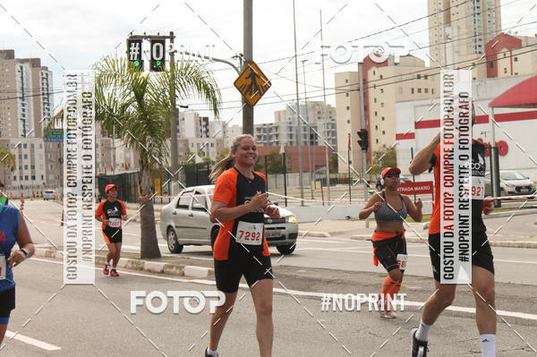 Buy your photos of the eventCIRCUITO ECO AMBIENTAL - MOGI DAS CRUZES on Fotop