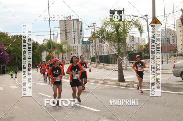 Buy your photos of the eventCIRCUITO ECO AMBIENTAL - MOGI DAS CRUZES on Fotop