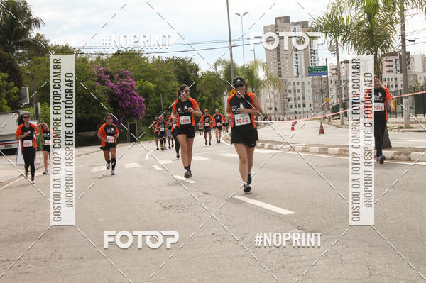 Buy your photos of the eventCIRCUITO ECO AMBIENTAL - MOGI DAS CRUZES on Fotop