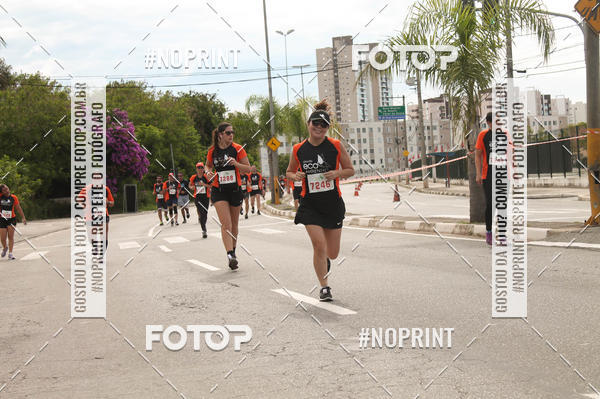 Buy your photos of the eventCIRCUITO ECO AMBIENTAL - MOGI DAS CRUZES on Fotop