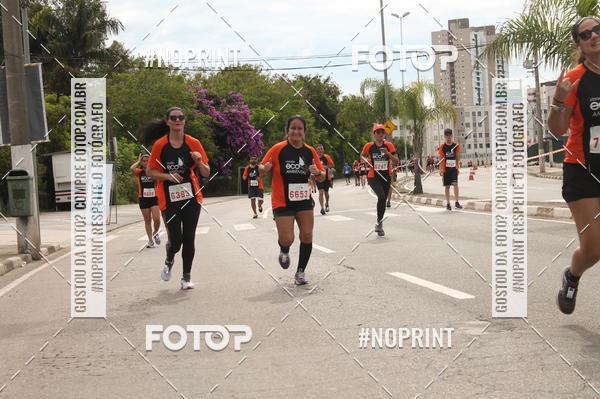 Buy your photos of the eventCIRCUITO ECO AMBIENTAL - MOGI DAS CRUZES on Fotop