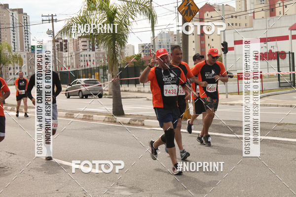 Buy your photos of the eventCIRCUITO ECO AMBIENTAL - MOGI DAS CRUZES on Fotop