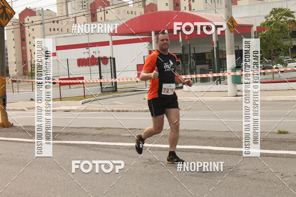 Buy your photos of the eventCIRCUITO ECO AMBIENTAL - MOGI DAS CRUZES on Fotop