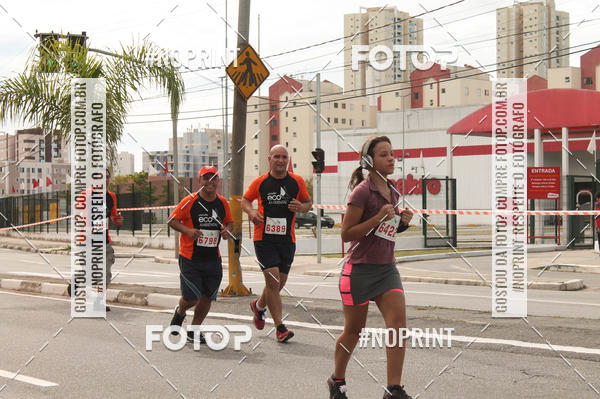 Buy your photos of the eventCIRCUITO ECO AMBIENTAL - MOGI DAS CRUZES on Fotop