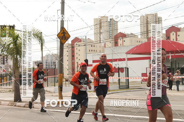 Buy your photos of the eventCIRCUITO ECO AMBIENTAL - MOGI DAS CRUZES on Fotop